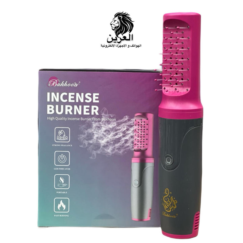 Bukhoon Incense Burner