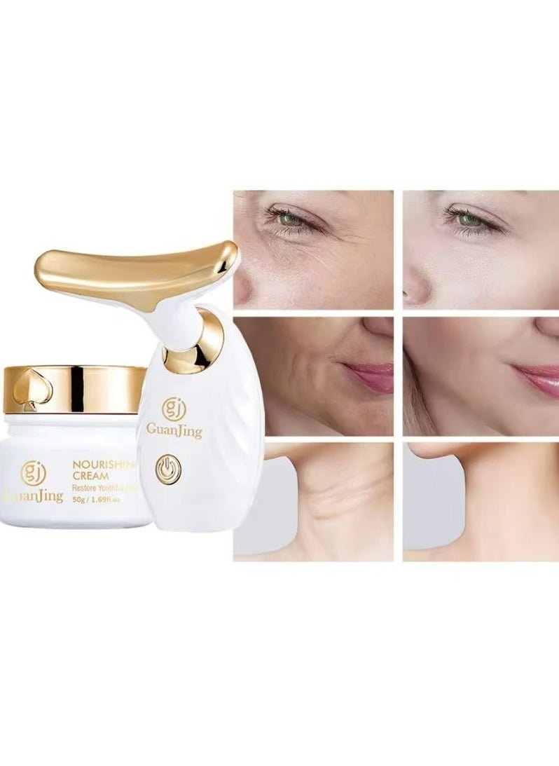 GuanJing - Nourishing Lifting Set